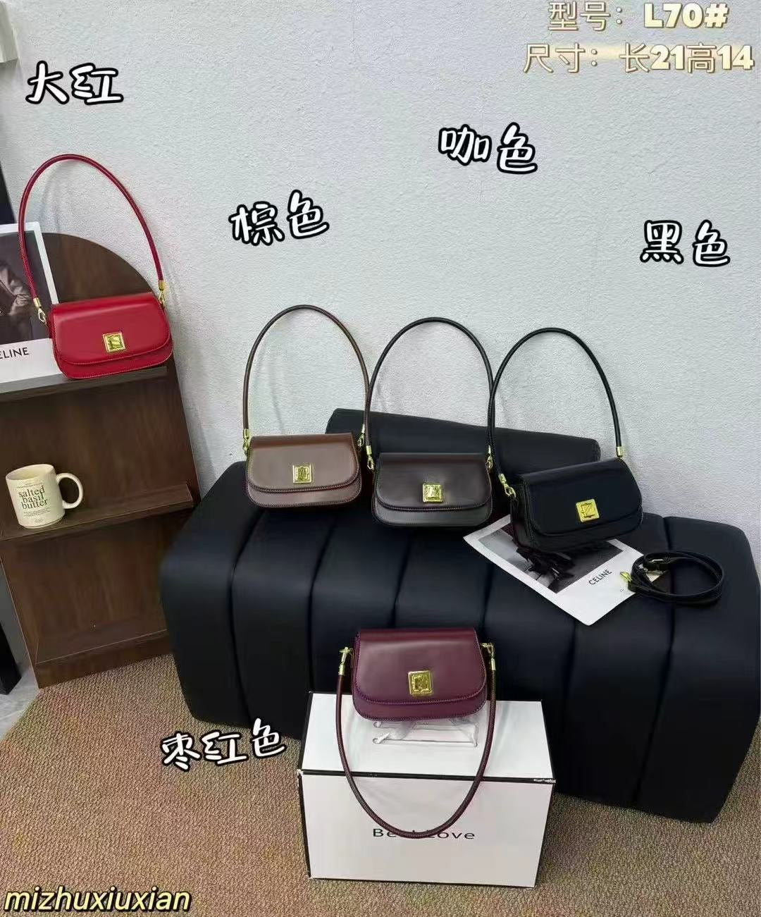 L70# BAG